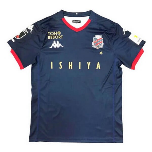 Tailandia Camiseta Hokkaido Consadole Sapporo 2ª Kit 2020 2021 Azul